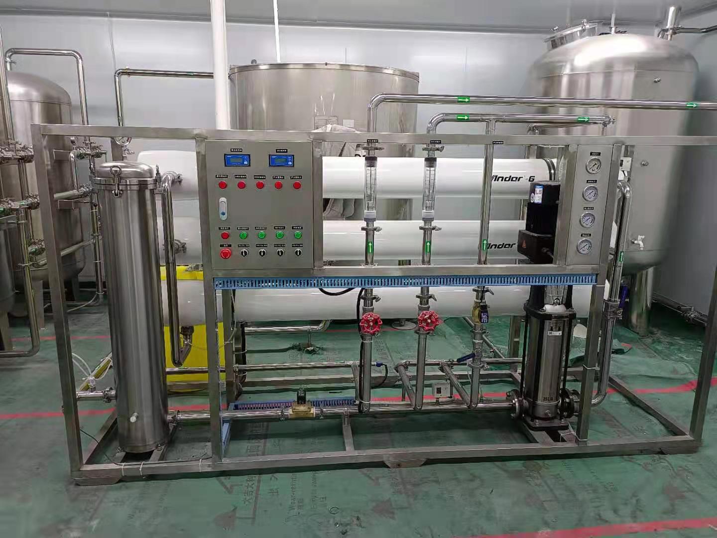 食品饮料生产用纯化水设备