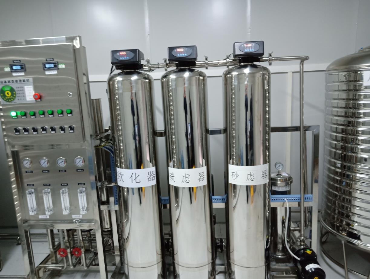 贵州二级反渗透设备，贵州制药厂纯水设备
